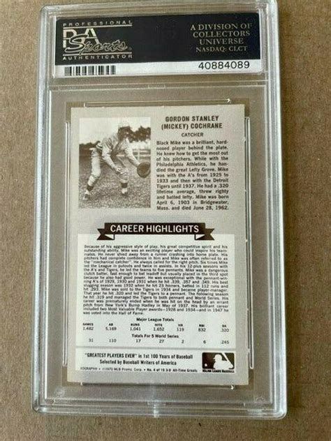 Kellogg S All Time Greats Mickey Cochrane Psa