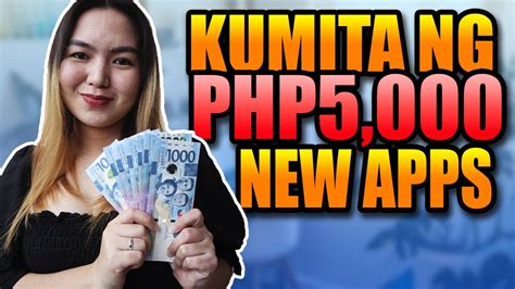 KUMITA NG 5 000 SA BAGONG APP NA ITO HOW TO EARN MONEY IN GCASH