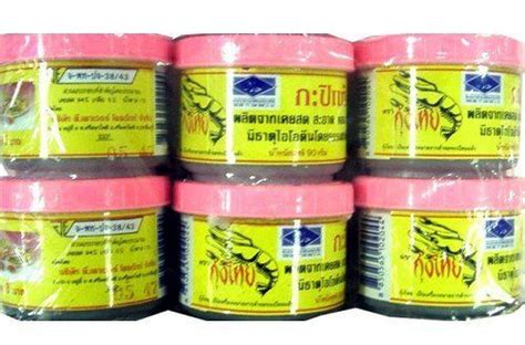 Kung Thai Shrimp Paste 90 G Pack 6 Made In Thailand Grocery And Gourmet Food