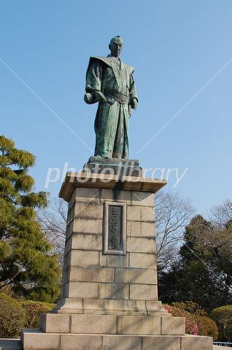 福島県いわき市松ヶ丘公園 平藩主安藤対馬守像 写真素材 1256244 フォトライブラリー Photolibrary