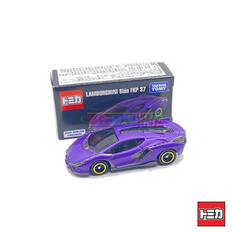 單位日貨 』現貨 日版正版 多美 Tomica 亞洲限定 特別款 藍寶堅尼 Sian Fkp 37 消光 紫 蝦皮購物