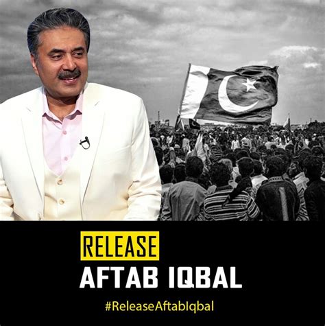 Gul Gee The Crypto Guru 🌐 On Twitter Releaseaftabiqbal Immediately