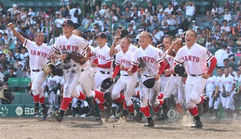 甲子園 おかやま山陽が17安打9得点で聖地初勝利 学校創立100周年に新たな1ページ ライブドアニュース