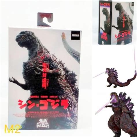 Jual Jevlagshop Neca Shin Godzilla Atomic Blast Action Figure