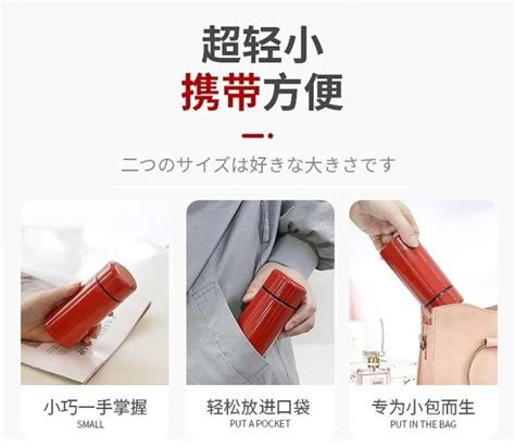 Jual Tumbler Termos Mini Pocket Ml Hot Cool Water Stainless Steel Di Seller Consume
