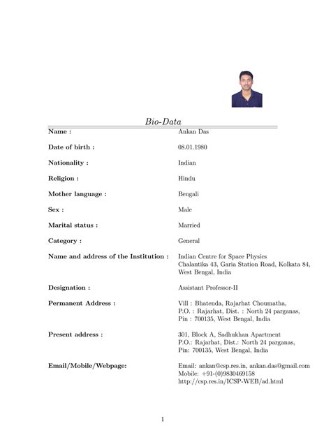 Manage Documents Using Our Editable Form For Biodata Template