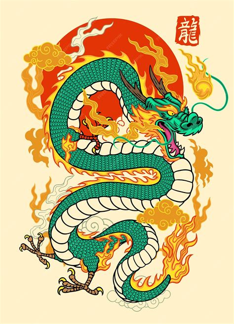 Premium Vector | Oriental Dragon Concept Illustration Hand Drawn ...