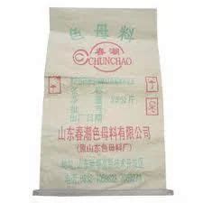 Polypropylene Packaging Bags at Rs 5.00/piece | Polypropylene Bulk Bags ...