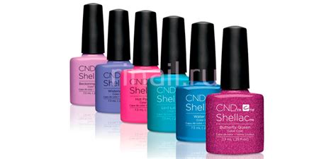 Cnd Pink Bikini Telegraph