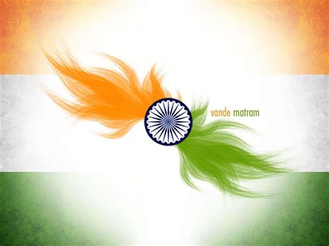 Indian Flag Animated Wallpaper