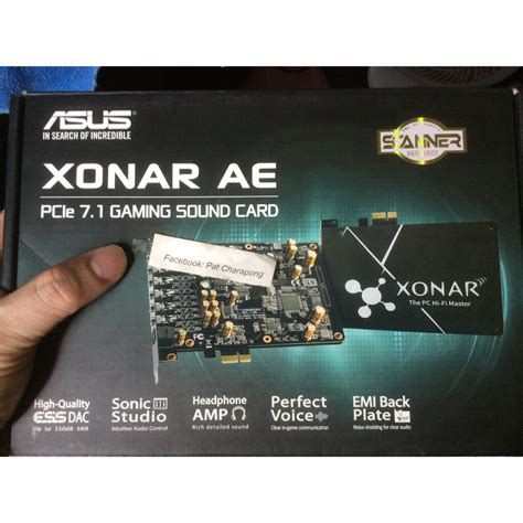 Asus Xonar Ae Sound Card Shopee Thailand