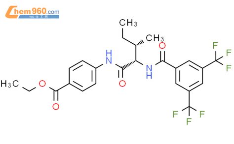 334830 41 0 9ci 4 2 3 5 双 三氟甲基 苯甲酰基 氨基 3 甲基 1 氧代戊基 氨基 苯甲酸乙酯CAS号