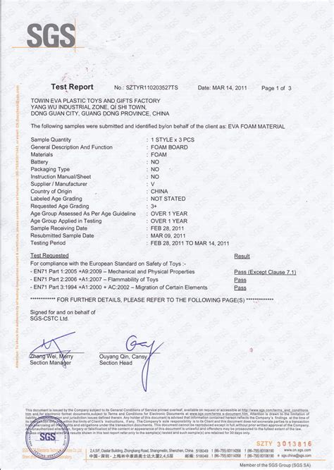 En71 Certificate For Toys Informacionpublica Svet Gob Gt