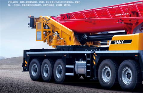 Sany Stc T Ton Truck Crane At Best Price In Pune By Sany Heavy