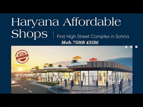 Affordable Housing Me Shops Sector Sohna Gurgaon More Information