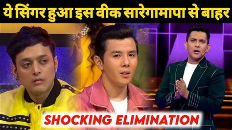 Saregamapa 2023 Shocking Elimination Update Albert Sana