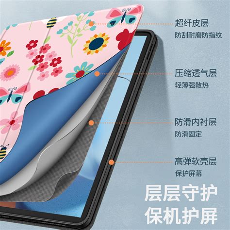 适用迪士尼ipad新款保护套pro2020保护壳air5三折式ipad9平板超薄防摔苹果2019磁吸4代少女粉色卡通创意防撞虎窝淘