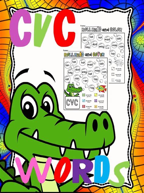 Cvc Free Printables Printable Word Searches