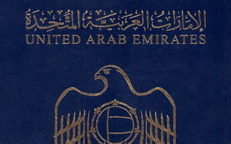 Uae Passport Is Worlds Strongest For Visa Free Travel The Times Of Israel