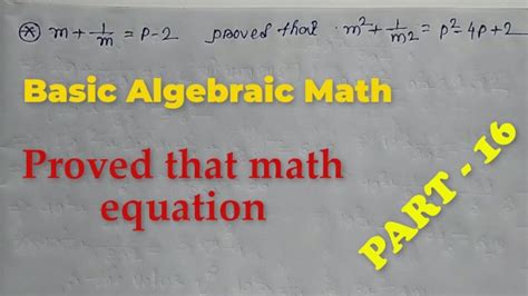 Basic Algebra Math Slove By Bikash Edu Care Episode 16 Pornhub Gay
