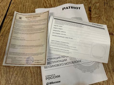 Обзор мотоблока Калуга М | Моноблоки | Обзоры | Клуб DNS
