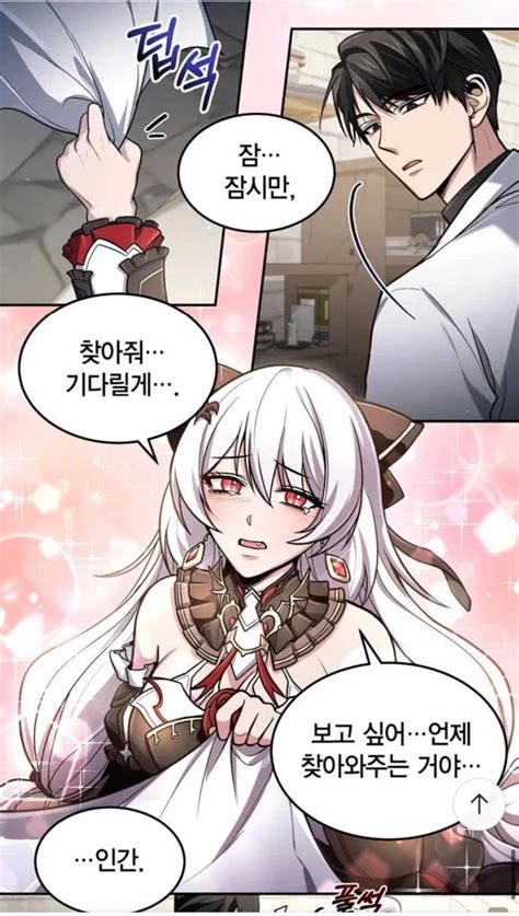 붕괴3rd 광고 Honkai Impact 3rd Hoyolab