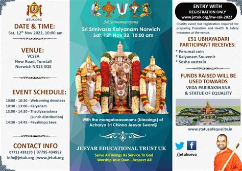 12 Nov 2022 Sri Srinivasa Kalyanam Norwich Jeeyar Educational