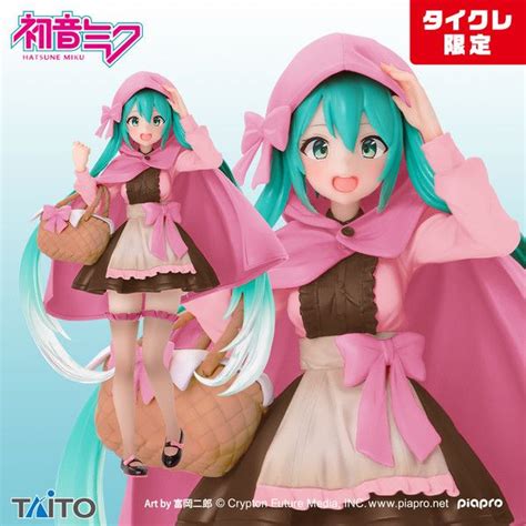 Vocaloid Hatsune Miku Hatsune Miku Wonderland Figure Red Riding