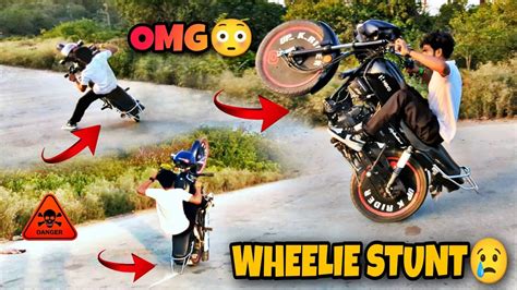 Wheelie Fail Splendor Wheelie Fail Upkrider Bike Youtube