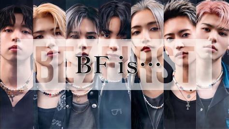 Be First Bf Is Lyric Video Youtube