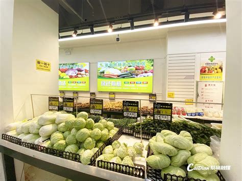 “菜园子”直通“菜篮子” 蔡甸供销农产品配送店登陆洪山区生态蔡甸新闻中心长江网cjncn