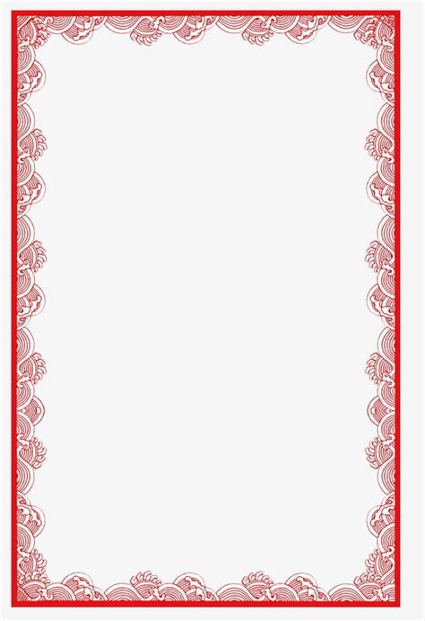 Red Chinese Border PNG - border, border clipart, chinese, chinese ...