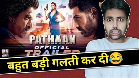 Pathaan Trailer Shahrukh Khan Pathaan Official Trailer Pathan