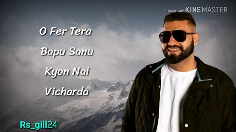 Chronic Elly Mangat Ft Paul G Lyrics Video Veet Baljit Ll Rsgill24 Youtube