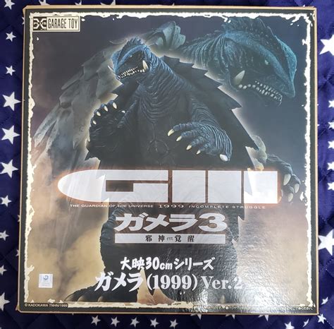 【目立った傷や汚れなし】エクスプラス 大映30cmシリーズ ガメラ3 邪神 イリス 覚醒 ガメラ 1999 Ver2の落札情報詳細