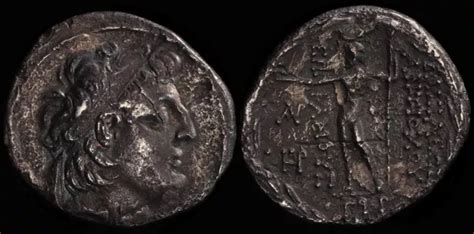 ANTIGUO IMPERIO SELÉUCIDA Griego Antíoco VIII Gripos 121 0 97 6BC AR