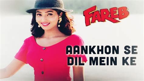 Aankhon Se Dil Mein Utar Ke Song Faraaz Khan Suman Kumar Sanu