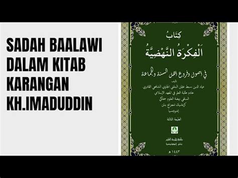 Nasab Baalawi Bersambung Kepada Rasulullah Dalam Kitab Karya KH