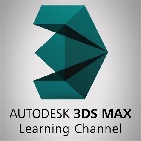 3ds Max Logo Png