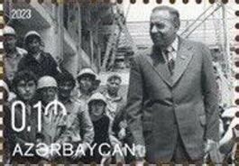 Stamp: Heydar Aliyev, President of Azerbaijan (Azerbaijan(Heydar Aliyev, President of Azerbaijan ...