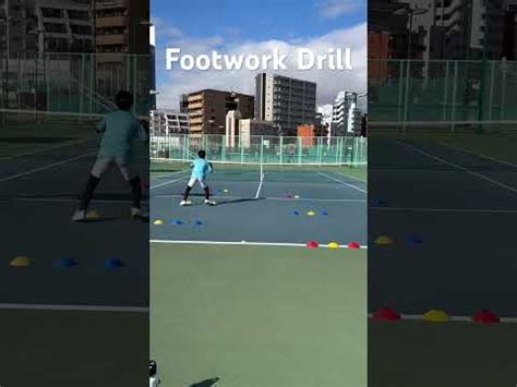 Tennis Footwork Drill Youtube