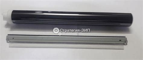 Фотовал+ракель Kyocera DK-3170/3150/3100 (оригинал) | str-zip.ru