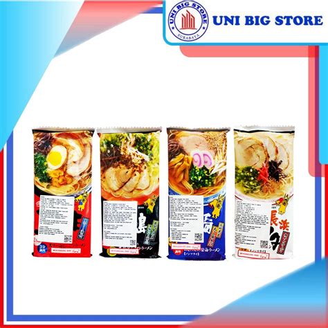 Jual Marutai Ramen Noodle Nagasaki Shoyu Hakata Kumamoto