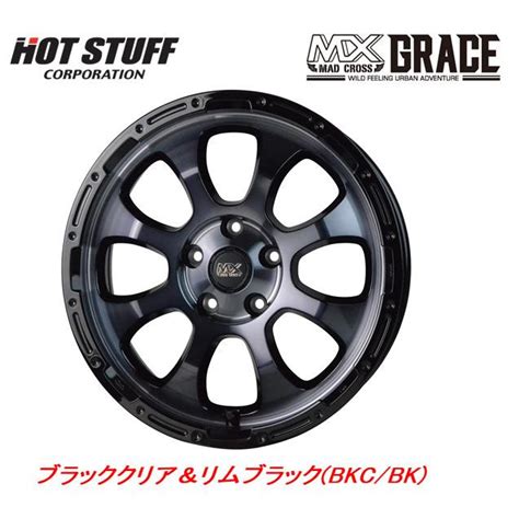 HOT STUFF ホットスタッフ MAD CROSS GRACE マッドクロス グレイス デリカD5 7 0J 16 38 5H114 3 ブラッククリアリムブラック お得な4本SET