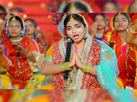 Anjali Bhardwaj Saba Khan New Bhojpuri Traditional Devi Geet 2022 Nibiya Ke Dadh Maiya Released