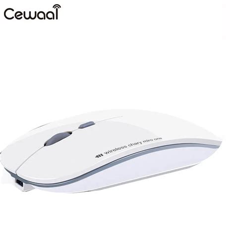 Ultra mouse