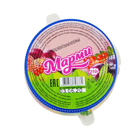 Мармелад жевательный Марми, 210 г