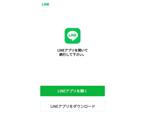 ドコモの問い合わせ電話番号の一覧を紹介！チャットなどの方法も解説 モバワン 格安sim・格安キャリアの情報サイト