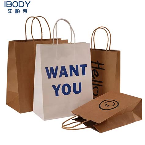 Biodegradable Eco Friendly Kraft Paper Bags Gift Bags Supermarket