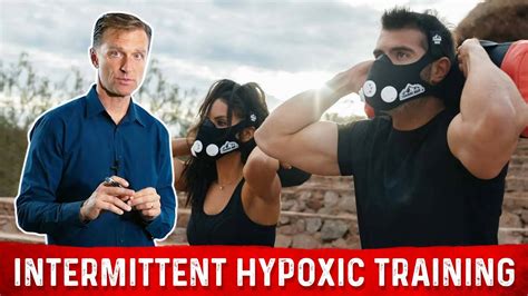 The Benefits of Intermittent Hypoxic Training (IHT) - YouTube